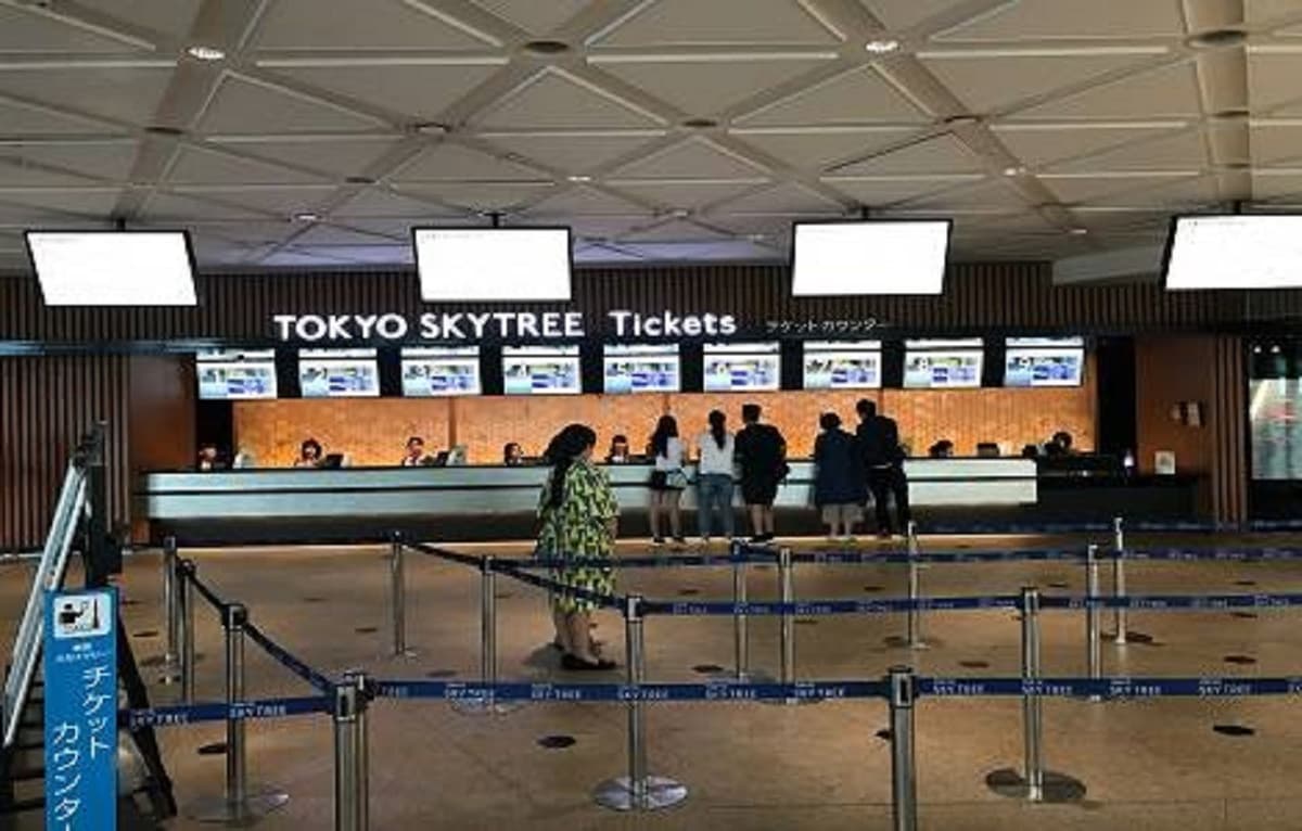 COMBO: Tokyo Skytree + Tembo Galleria Ticket