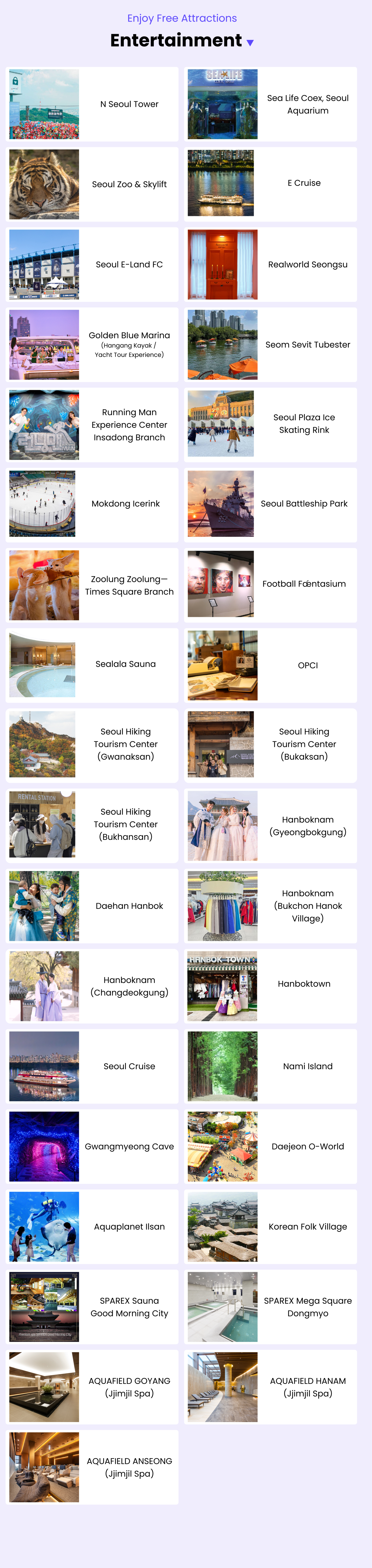 Discover Seoul Pass – photo 12