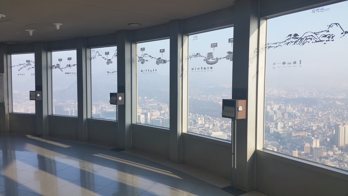 COMBO: AREX Incheon Airport Express Train + N Seoul Tower Observatory