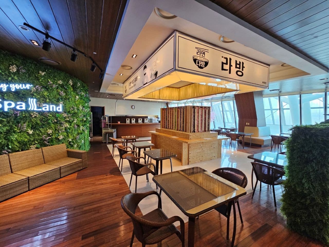Centum City Spa Land – photo 13