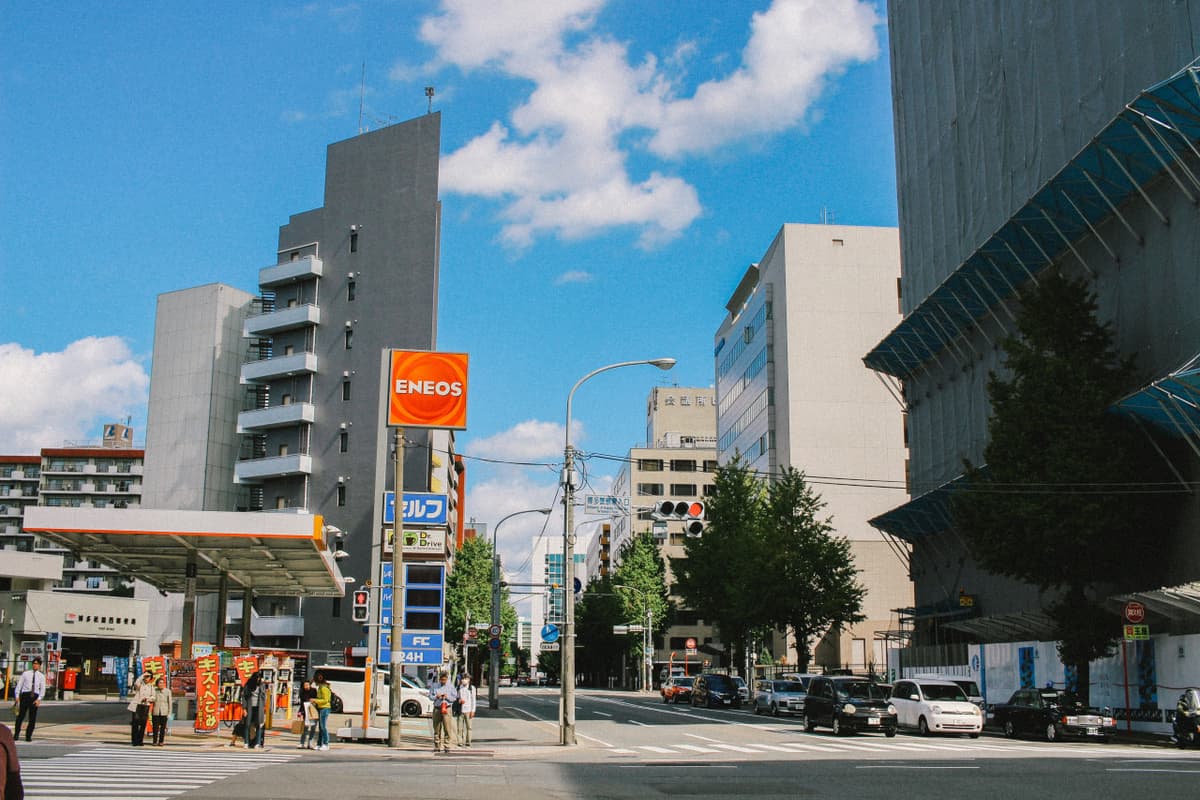 Fukuoka Subway Pass