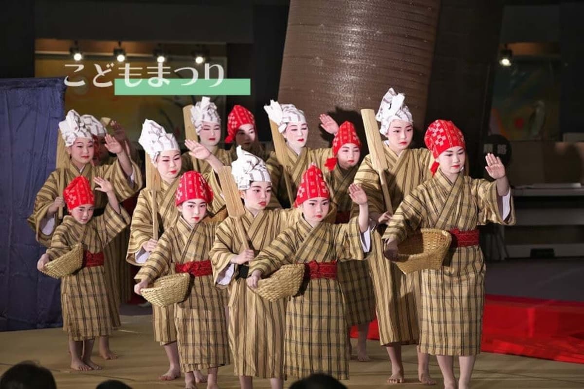 The Okinawa Peace Hall