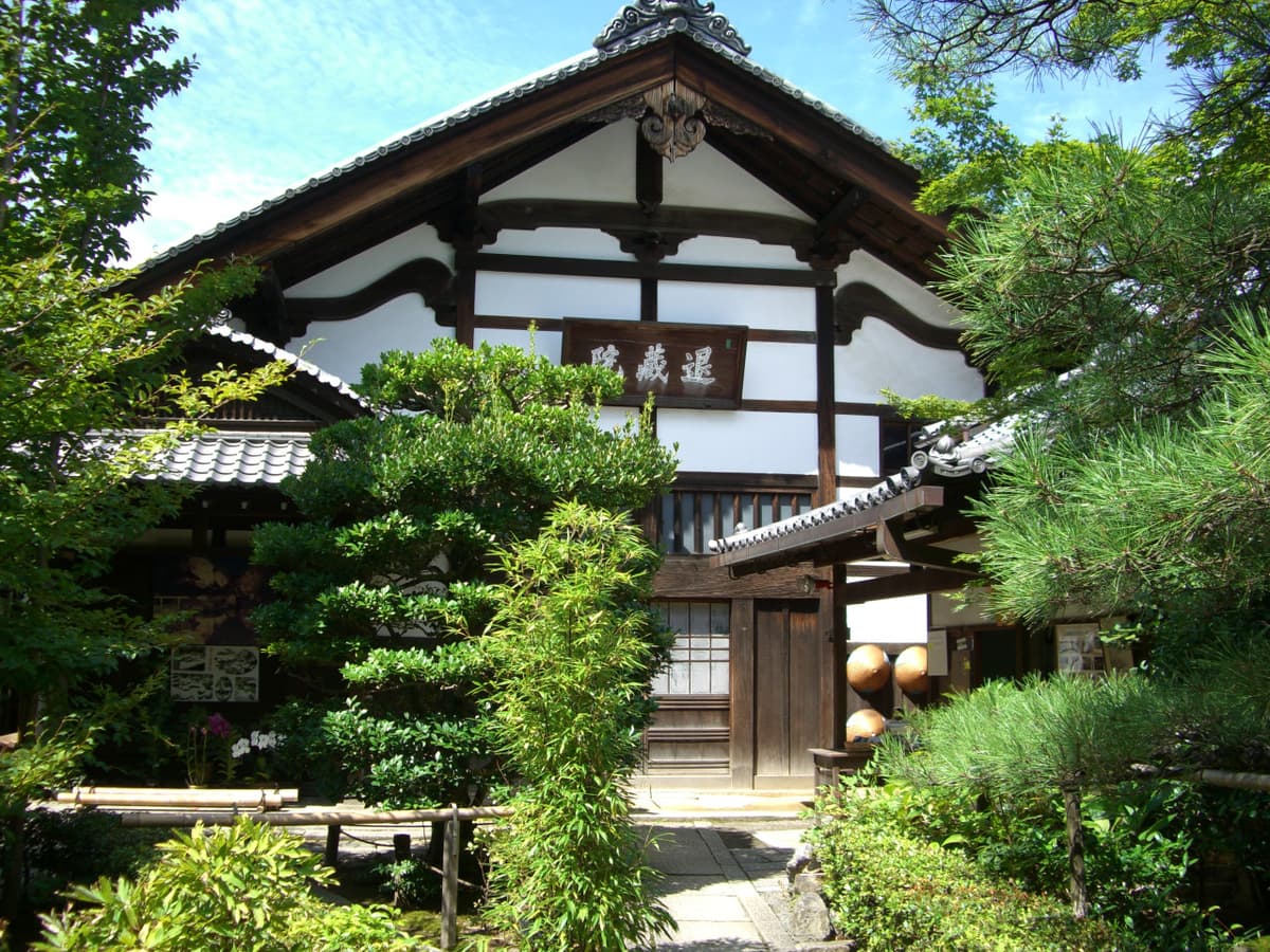 Myoshinji Temple Self-Guided Tour with Lunch