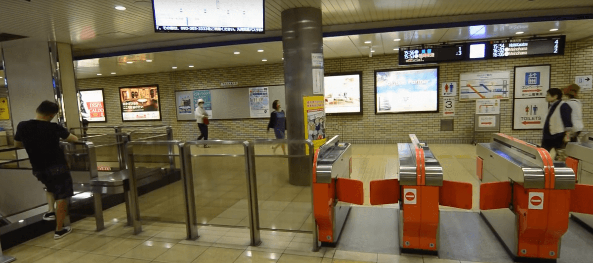 Fukuoka Subway Pass