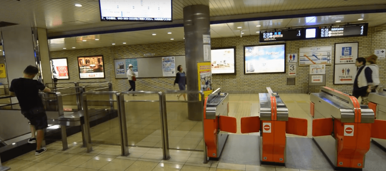 Fukuoka Subway Pass
