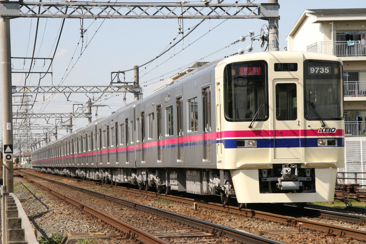 Yomiuriland Park + Keio Line and Inokashira Line Day Pass
