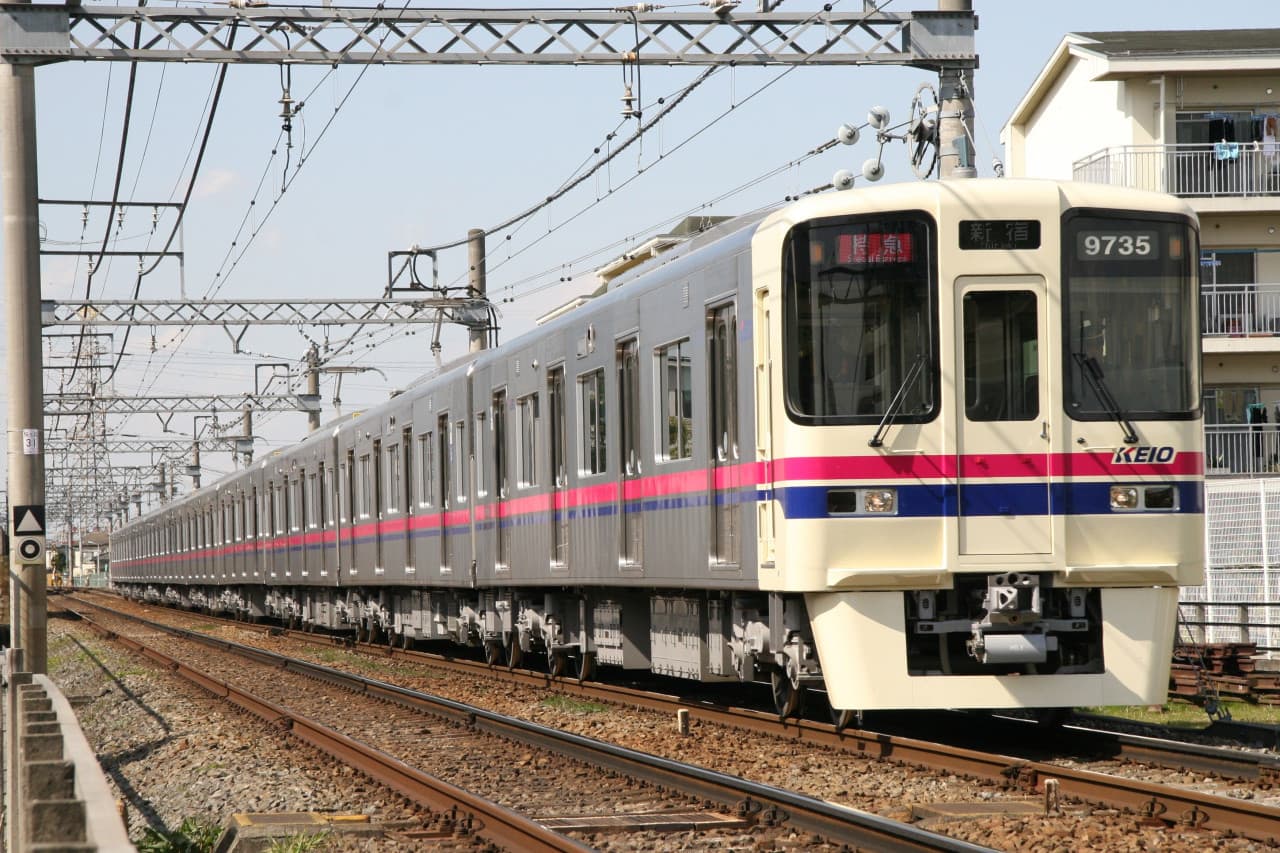 Yomiuriland Park + Keio Line and Inokashira Line Day Pass