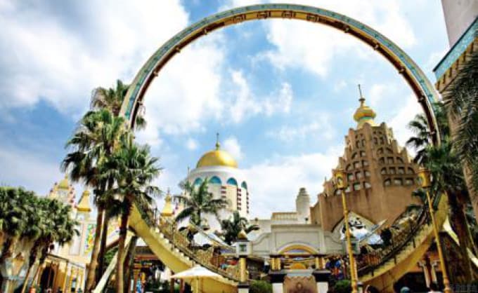 Leofoo Village Theme Park