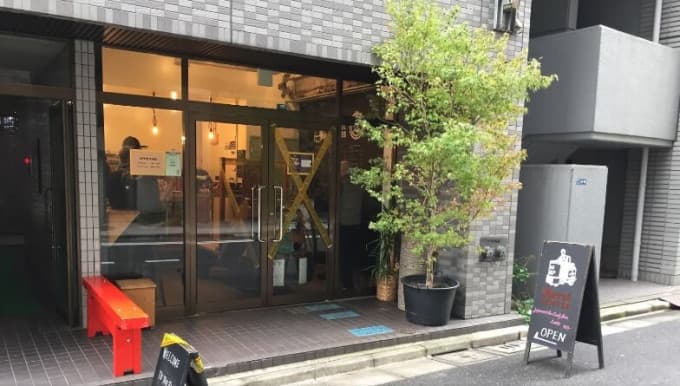 Tsukiji Outer Market Breakfast Tour – photo 6