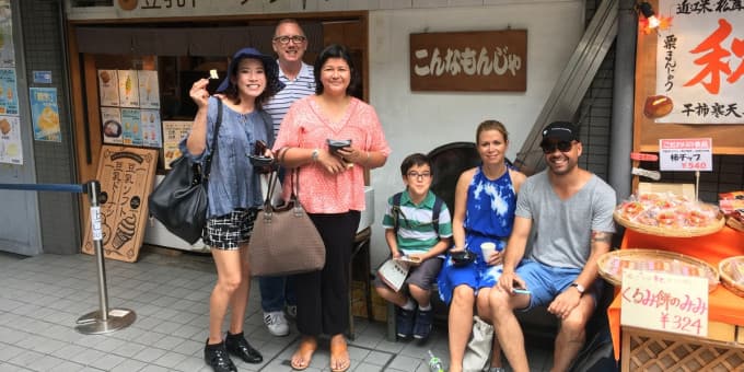 Kyoto Food and Drink Tour - Arashiyama