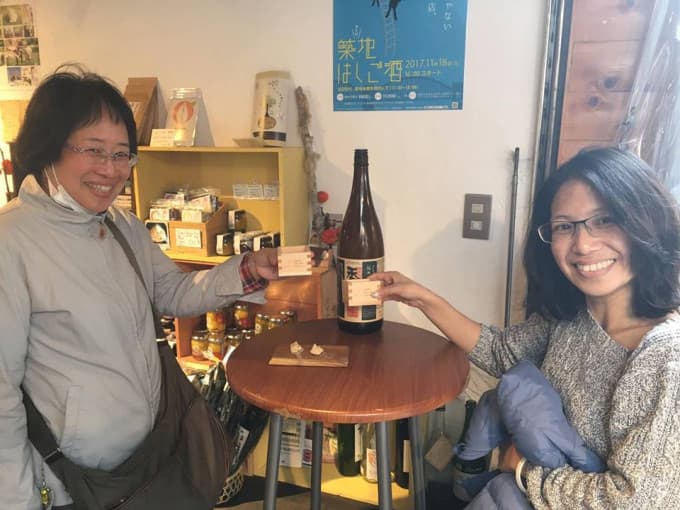 Tokyo Food and Drink Tour at Tsukiji Outer Market – photo 6