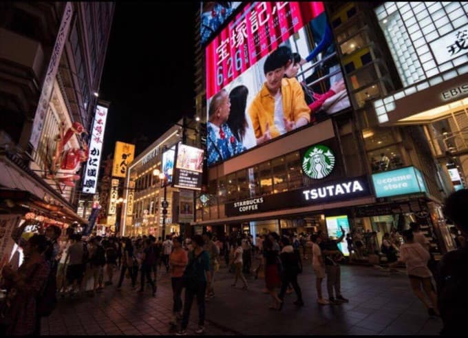 Osaka Night Food Tour