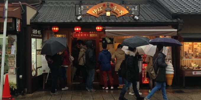 Kyoto Food and Drink Tour - Arashiyama