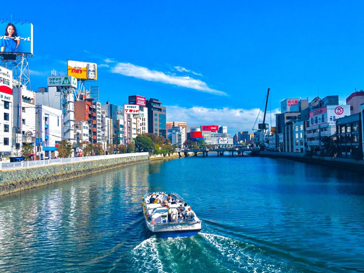 Nakagawa River Cruise in Fukuoka