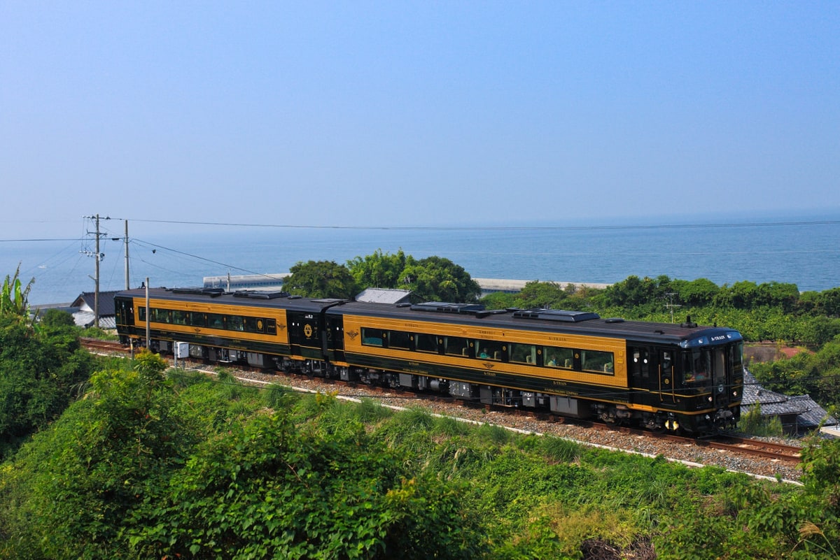 JR Kyushu Rail Pass
