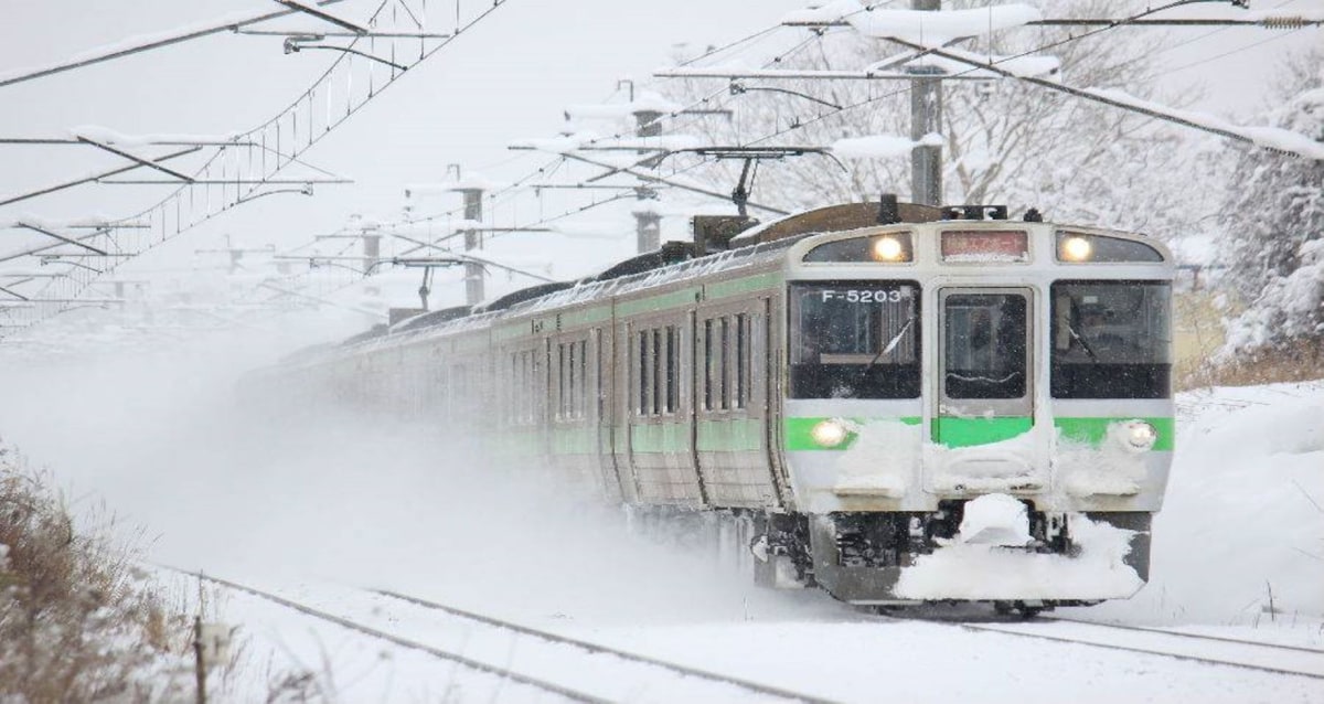 Hokkaido Sapporo-Furano Area Pass