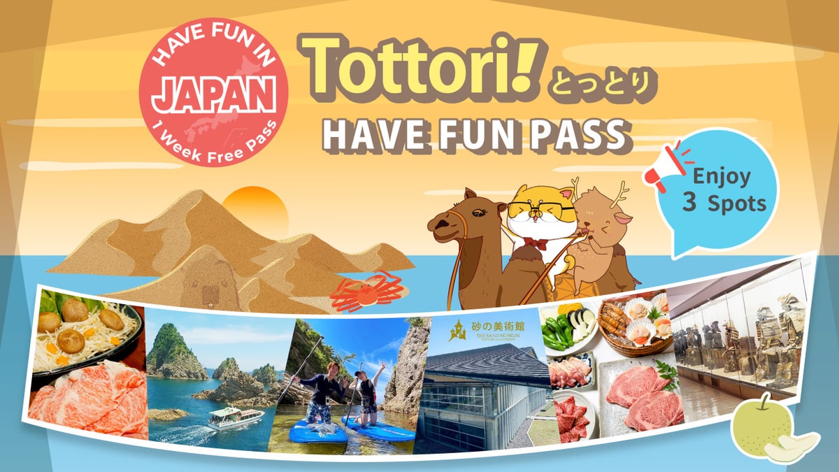 Have Fun in Tottori Pass - 1 Week Free Pass