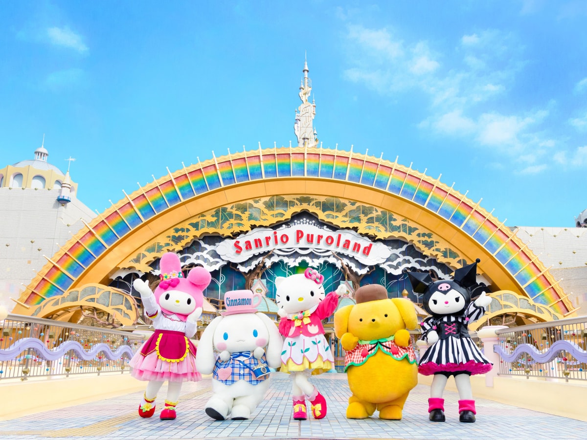 Sanrio Puroland Tokyo Ticket