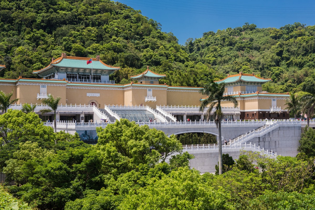 National Palace Museum Ticket