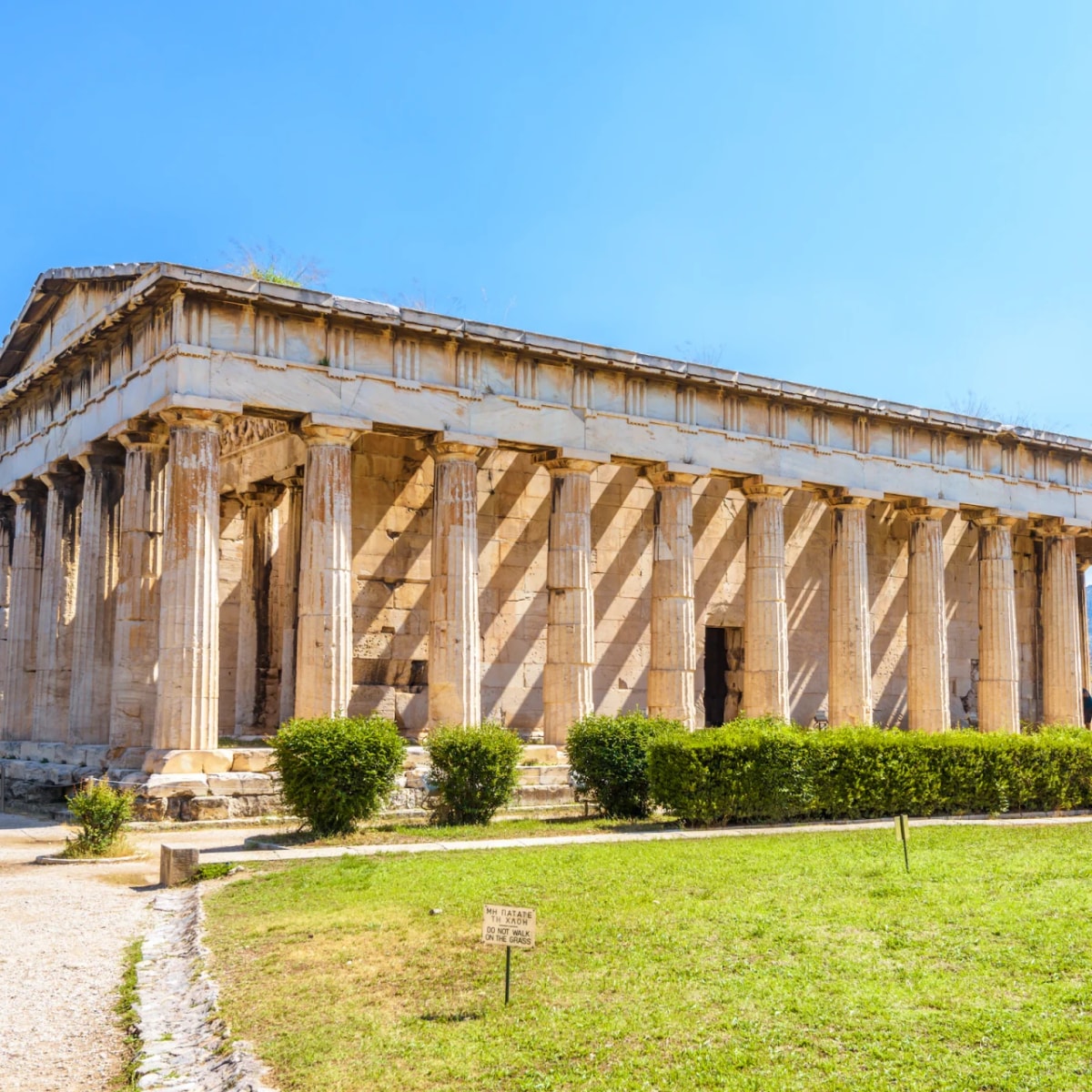 Ancient Agora of Athens Ticket