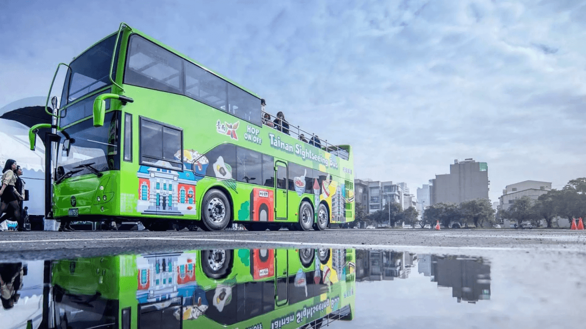 Tainan Hop-On Hop-Off Bus