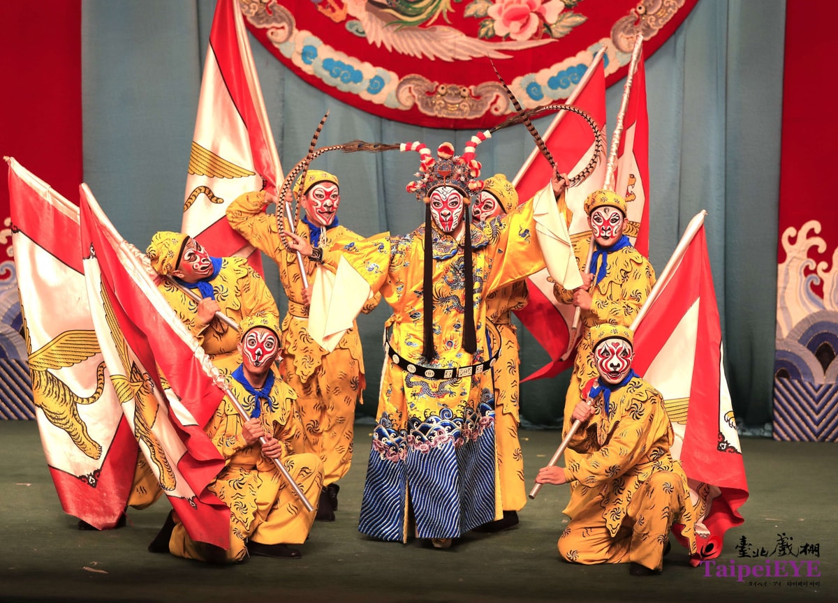 TaipeiEYE Traditional Chinese Opera Ticket