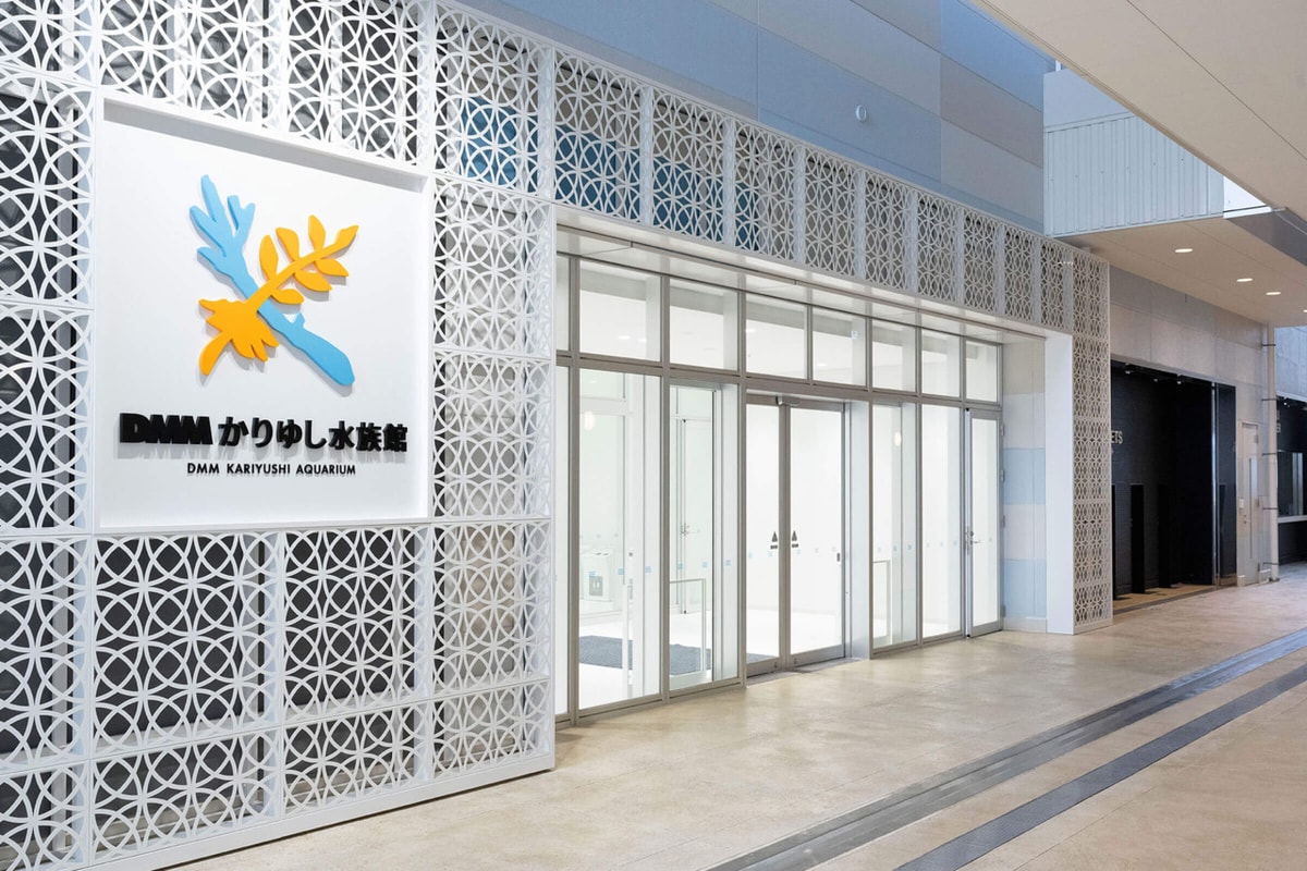 Okinawa DMM Kariyushi Aquarium