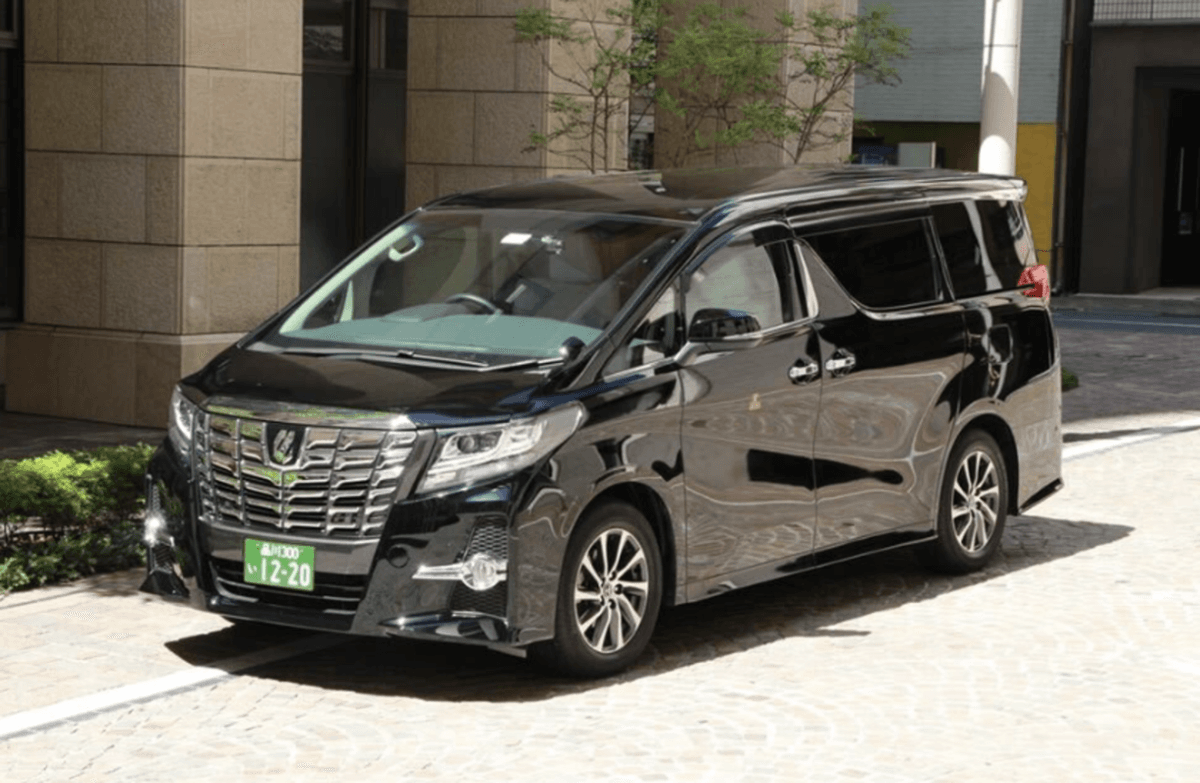 Private Airport Transfers between Narita International Airport and Tokyo Special Wards
