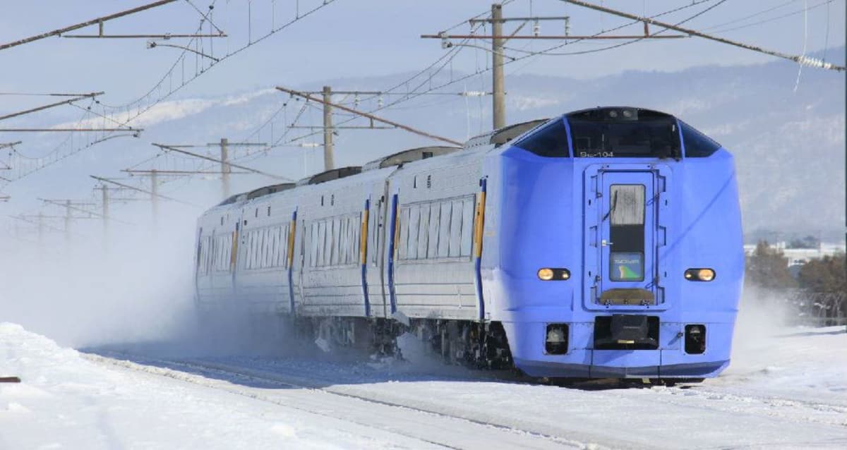 Hokkaido Sapporo-Furano Area Pass