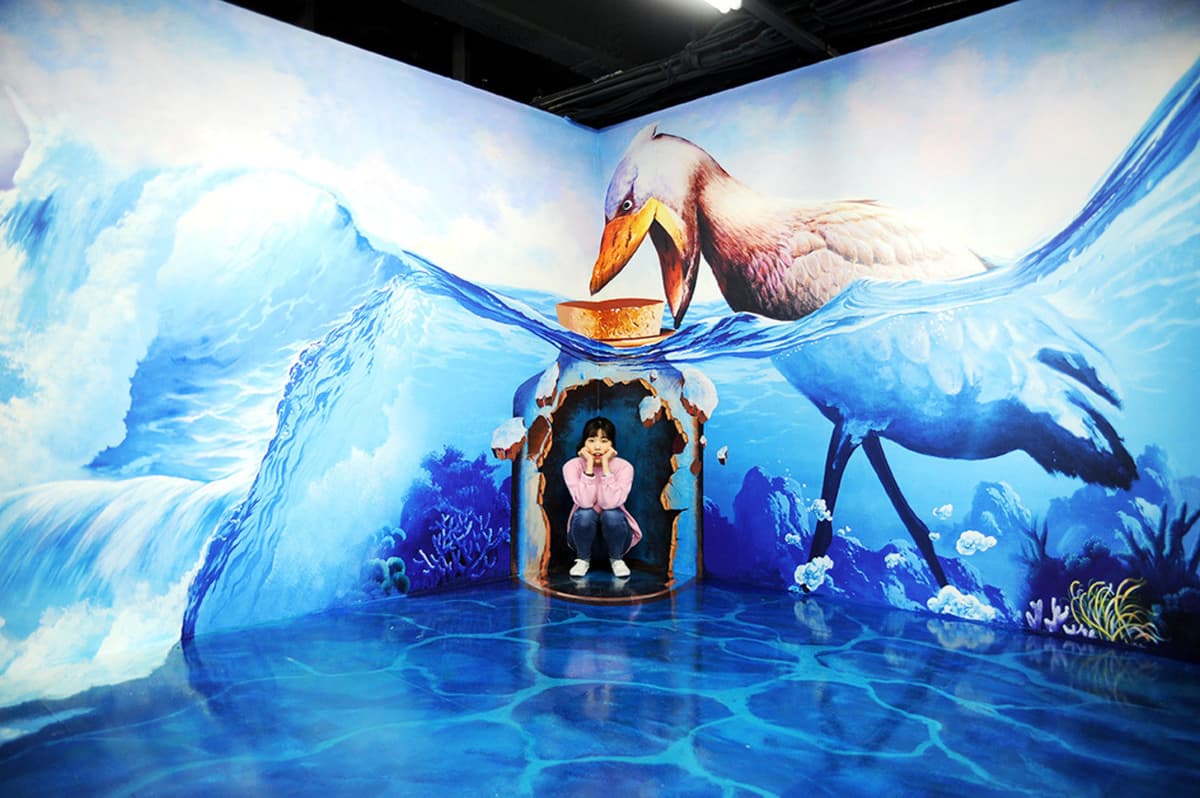 Seoul Trick Eye Museum