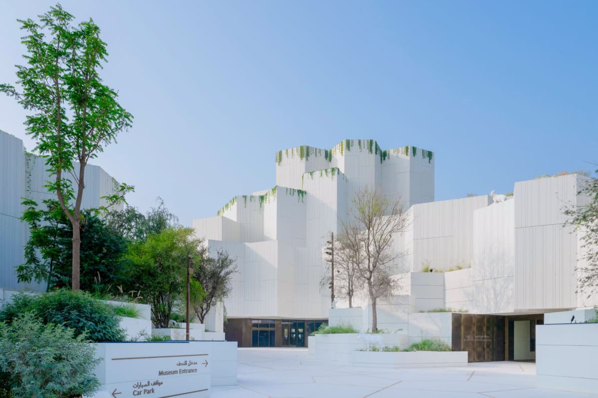 Natural History Museum Abu Dhabi Ticket