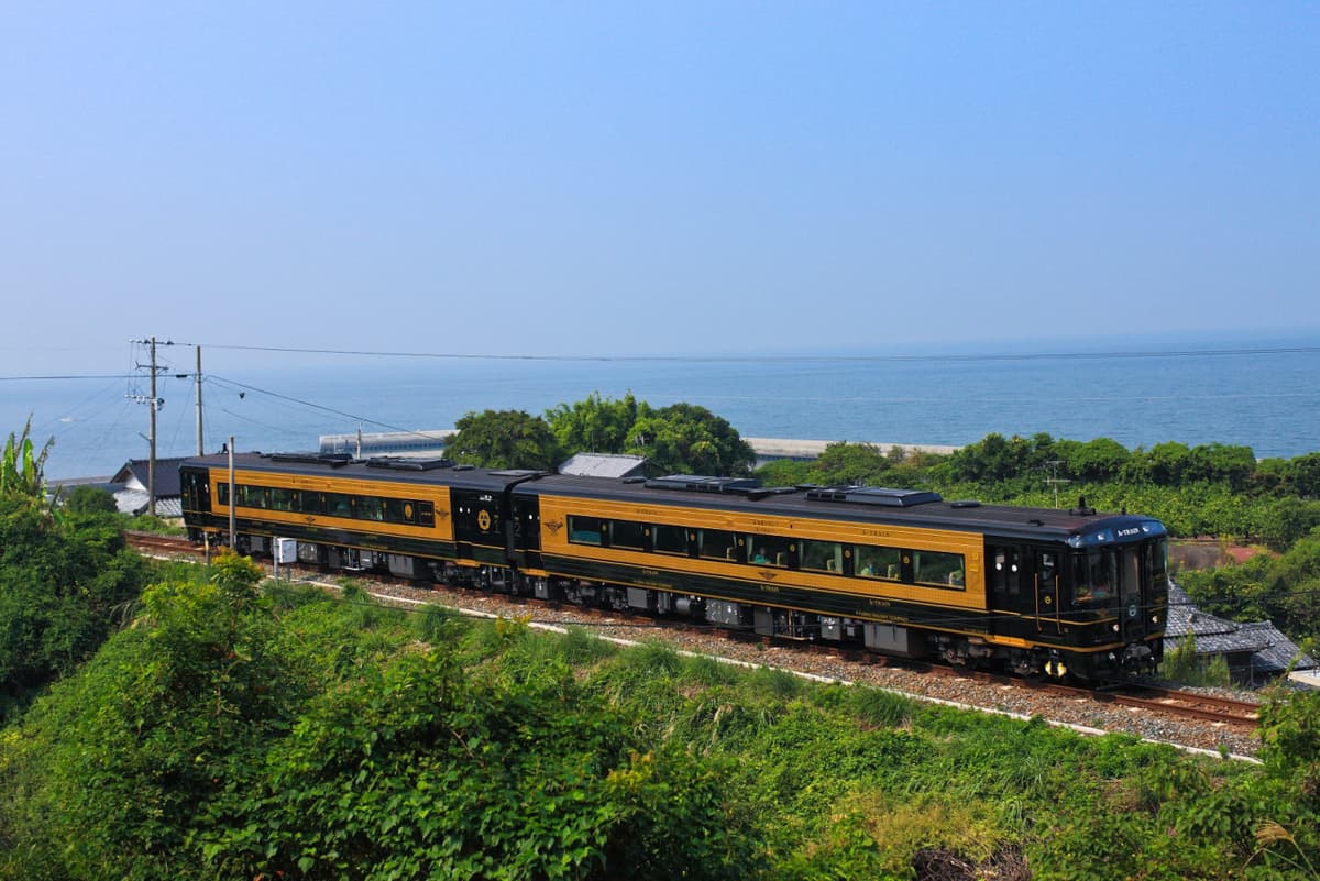 JR Kyushu Rail Pass