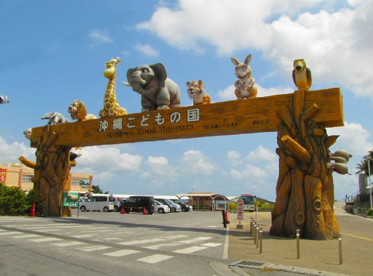 Okinawa Churaumi TokuToku 5 Pass