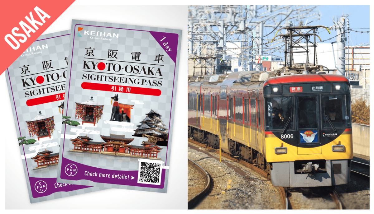 Have Fun in Kansai Pass - 1 Week Free Pass