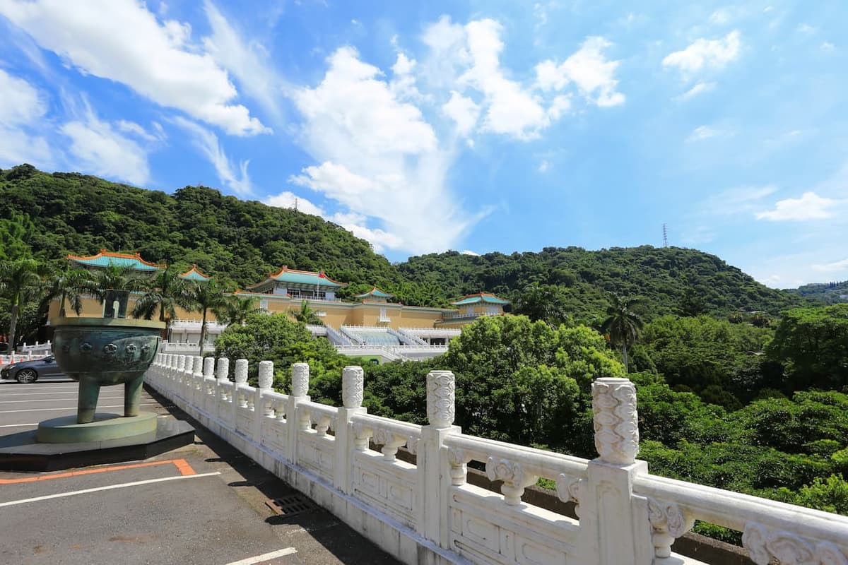 National Palace Museum Ticket