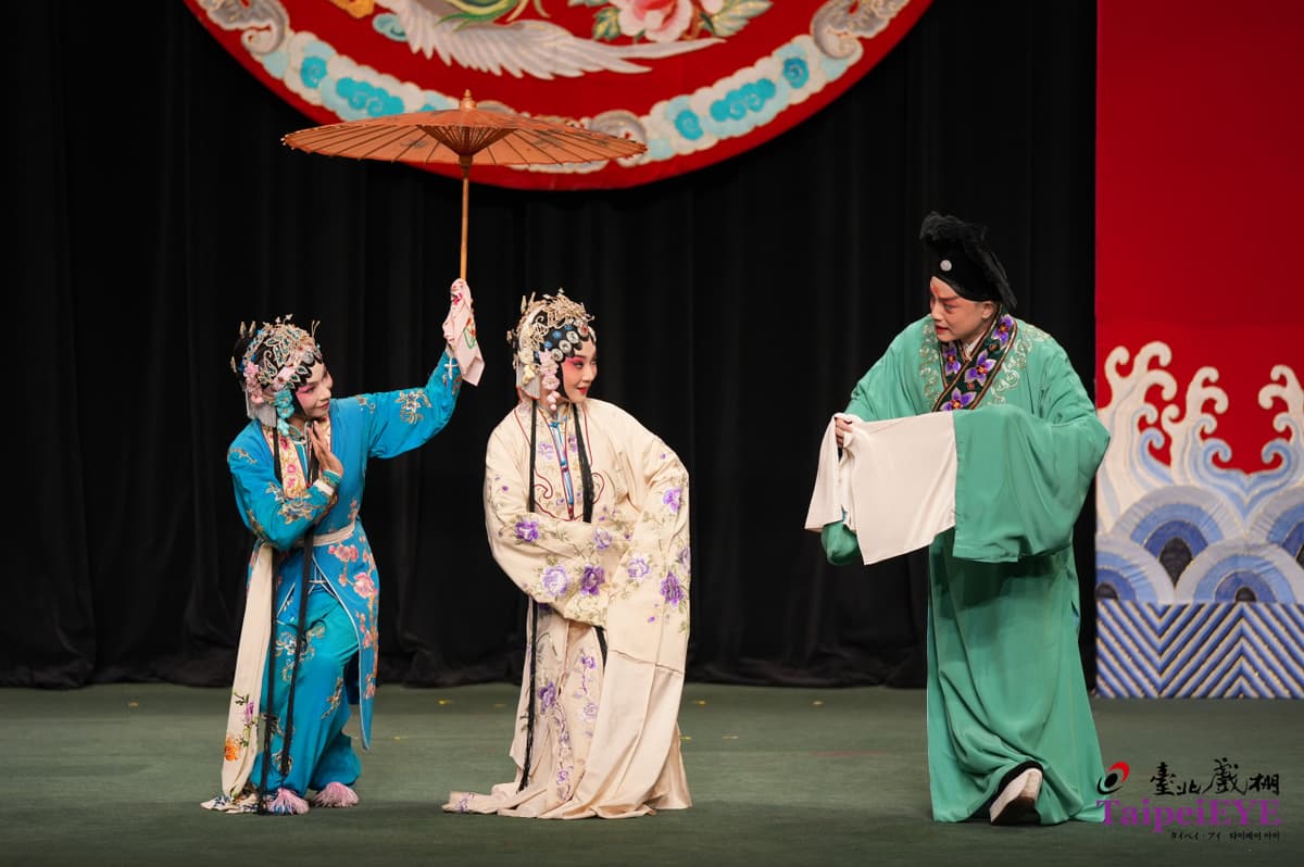 TaipeiEYE Traditional Chinese Opera Ticket