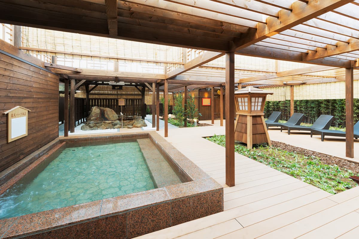 Arima Onsen Taikou-no-yu with Railway Pass