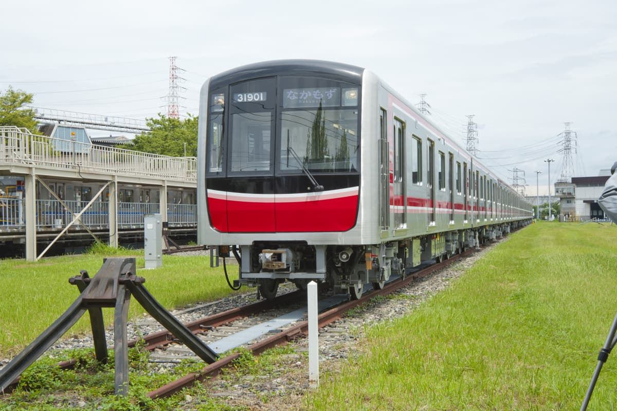 Kansai Railway Pass