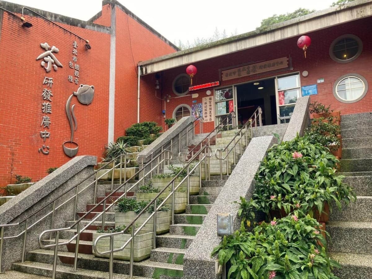 Pinglin Tea Culture and Maokong Full-Day Tour from Taipei