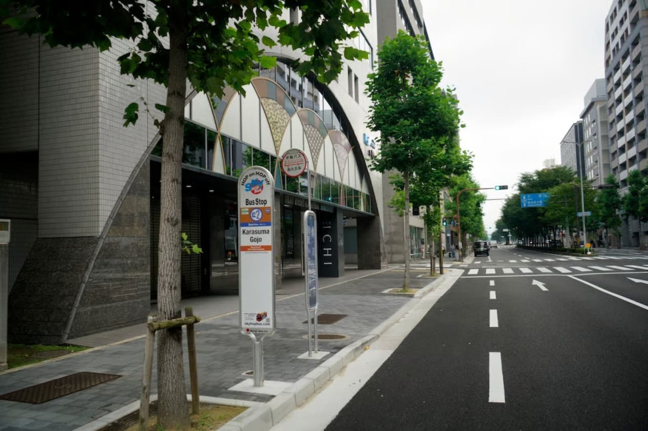 Kyoto Sky Hop-on Hop-off Sightseeing Bus