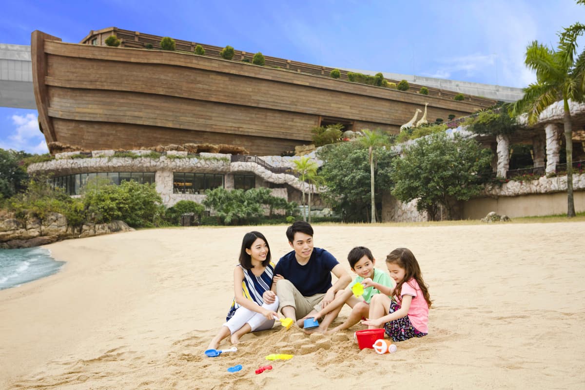 Noah's Ark Hong Kong