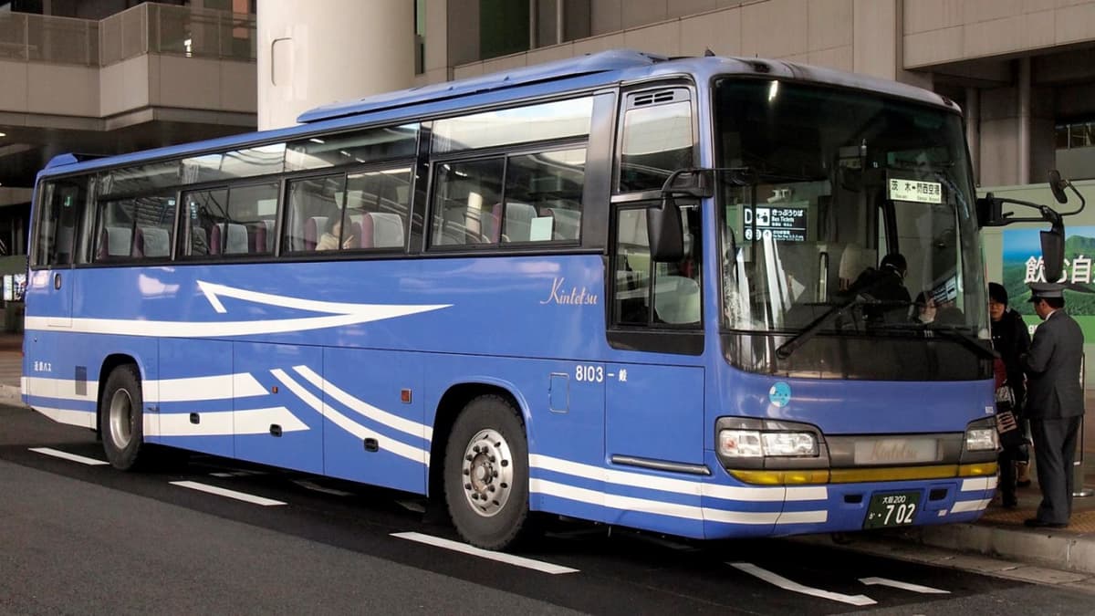 Kansai Limousine Bus - Kansai Airport to/from Namba OCAT/Kyoto/Tempozan/USJ