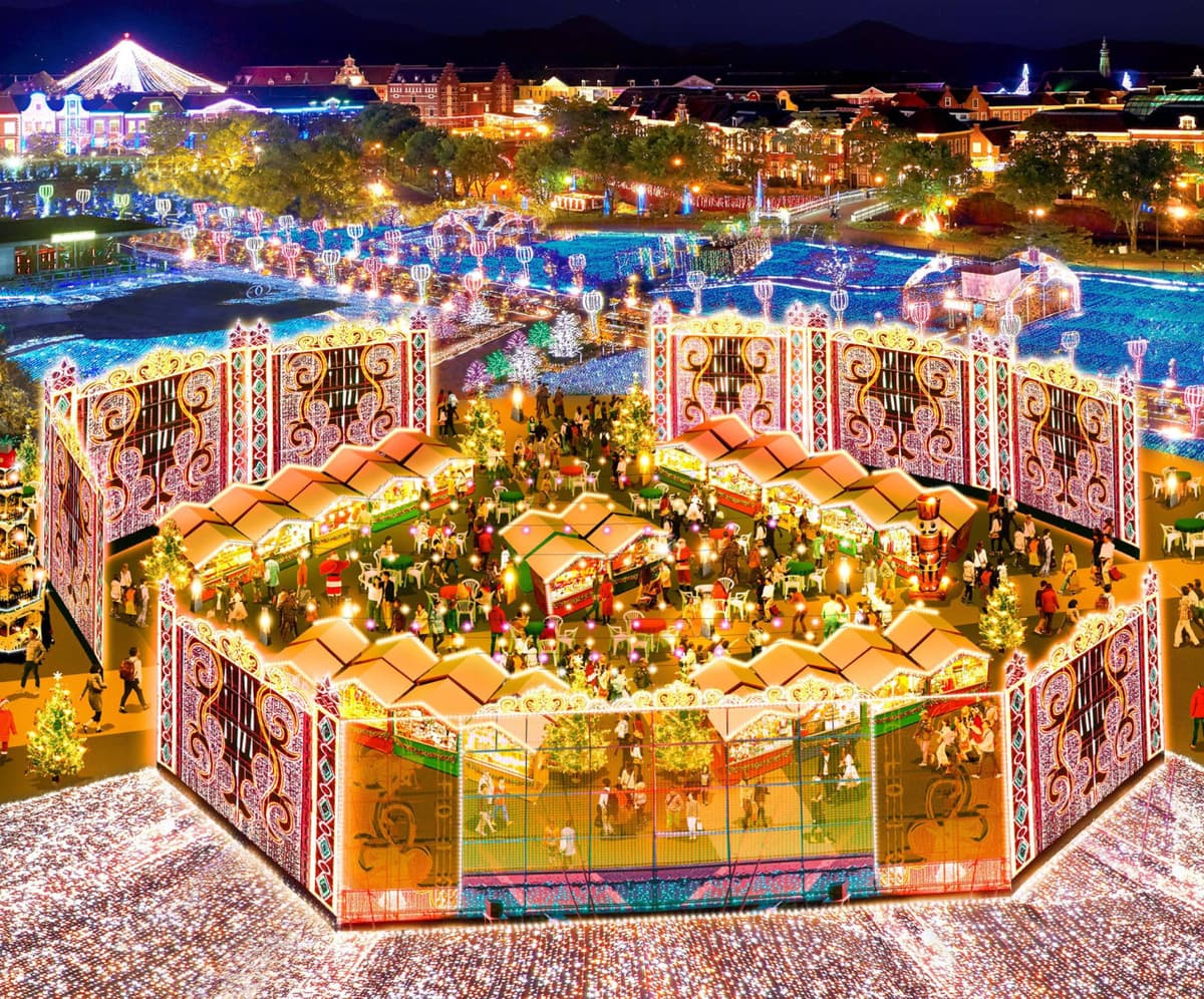 Huis Ten Bosch Theme Park