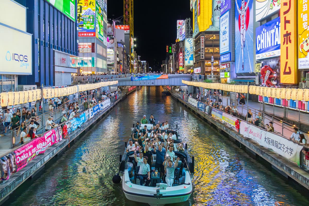 Osaka Dotonbori Naniwa Sightseeing Cruise