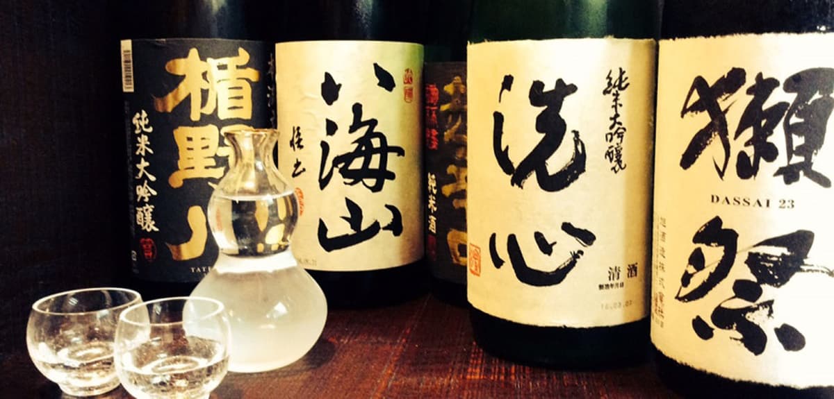 Osaka-ryori Asai Multi-Course Dining Experience