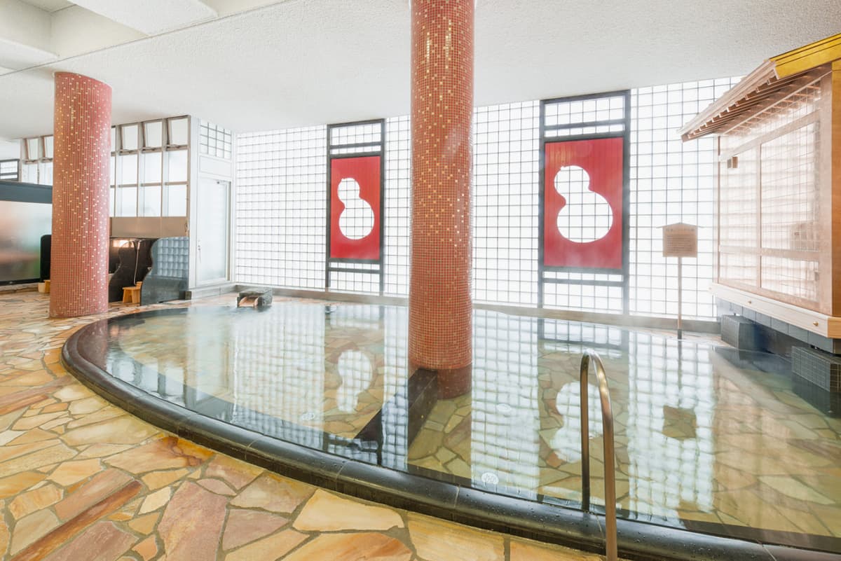 Arima Onsen Taikou-no-yu with Railway Pass