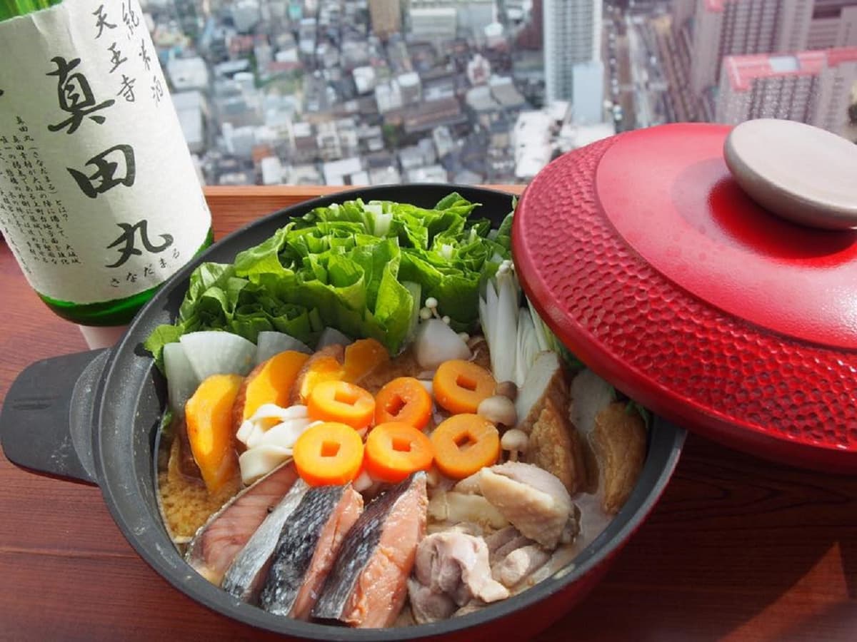 Abeno Harukas 300 Observatory Ticket
