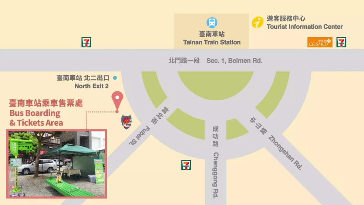 Tainan Hop-On Hop-Off Bus