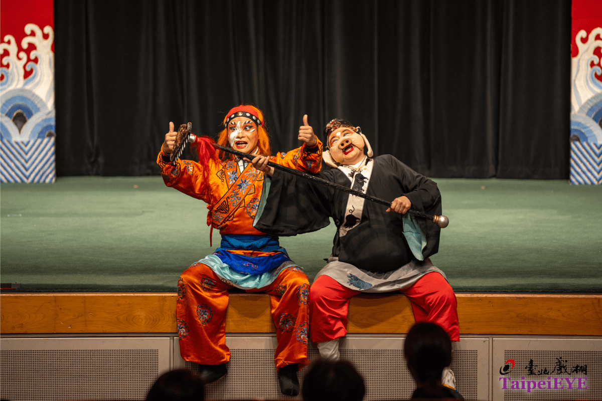 TaipeiEYE Traditional Chinese Opera Ticket
