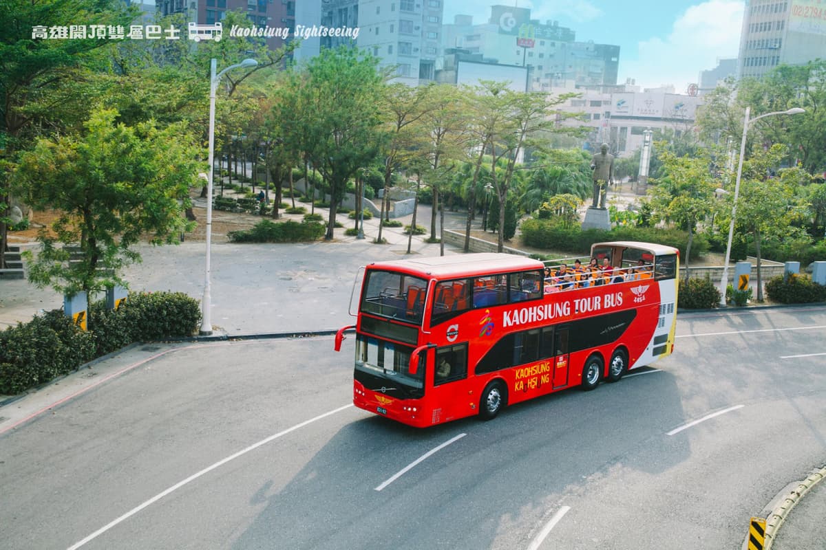 Kaohsiung Hop-On Hop-Off Bus